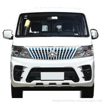 Changan Van Ruixing EM60 Pure Electric Van 2022 NEDC 260KM Electric Light Truck EV